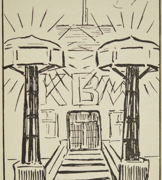 K.B.W.: Warburg-Haus 1926–2026. The Myth and its Political Forms